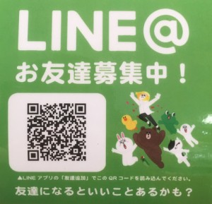 LINE1