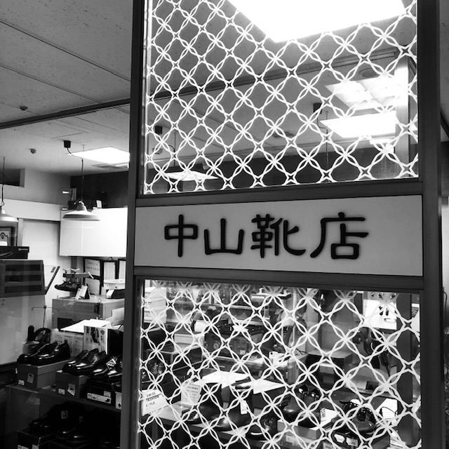 札幌 三越 コロナ